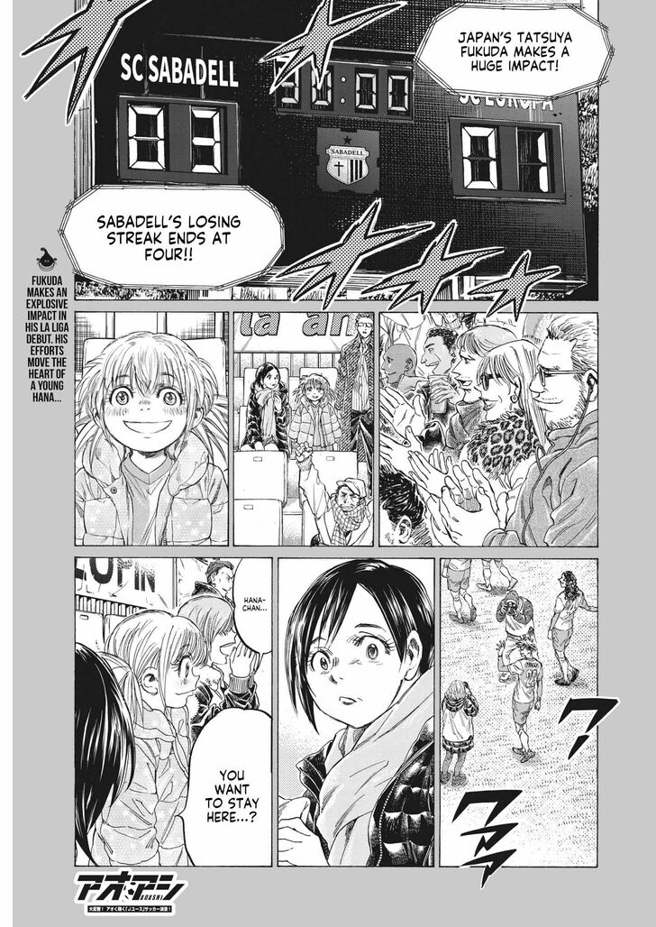 Ao Ashi, Chapter 326 image 02